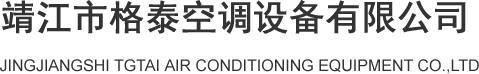 江西賽寶莉?qū)崢I(yè)有限公司